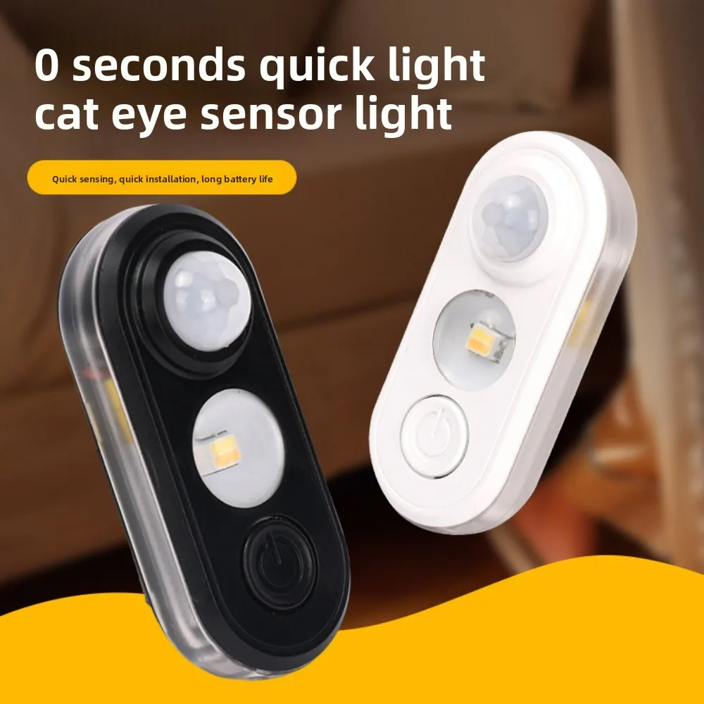 Luz noturna com sensor recarre - Feeding avaliação e preço